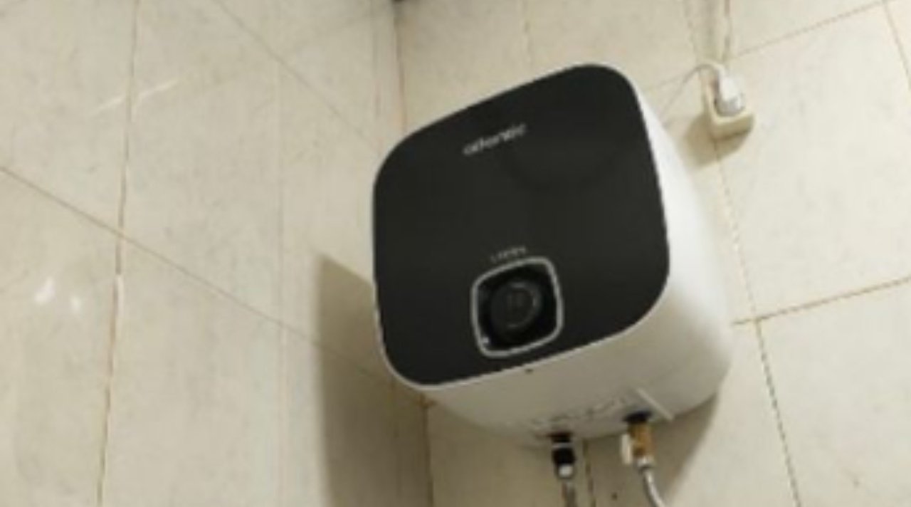 Atlantic Water Heater, Solusi Pemanas Air Efisien untuk Keluarga