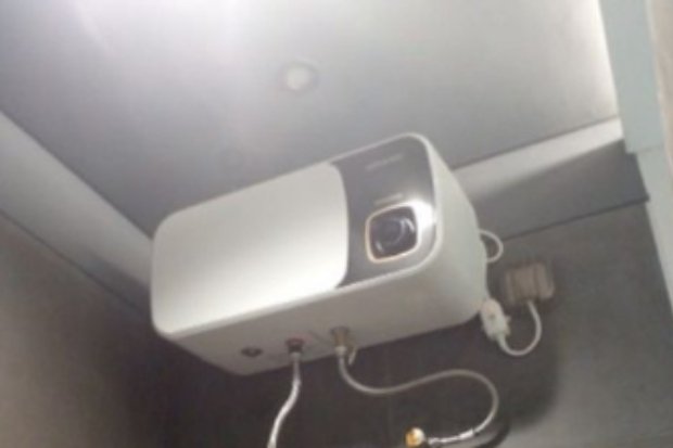 Keunggulan Atlantic Water Heater